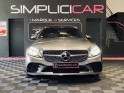 Mercedes classe c break 220 d 9g-tronic amg line  entretien mercedes  conduite semi autonome  garantie 12 mois - occasion ...