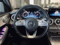 Mercedes classe c break 220 d 9g-tronic amg line  entretien mercedes  conduite semi autonome  garantie 12 mois - occasion ...