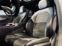 Mercedes classe c break 220 d 9g-tronic amg line  entretien mercedes  conduite semi autonome  garantie 12 mois - occasion ...