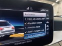 Mercedes classe c break 220 d 9g-tronic amg line  entretien mercedes  conduite semi autonome  garantie 12 mois - occasion ...