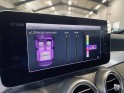 Mercedes classe c break 220 d 9g-tronic amg line  entretien mercedes  conduite semi autonome  garantie 12 mois - occasion ...