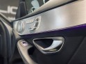 Mercedes classe c break 220 d 9g-tronic amg line  entretien mercedes  conduite semi autonome  garantie 12 mois - occasion ...