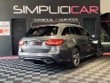 Mercedes classe c break 220 d 9g-tronic amg line  entretien mercedes  conduite semi autonome  garantie 12 mois - occasion ...