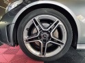 Mercedes classe c break 220 d 9g-tronic amg line  entretien mercedes  conduite semi autonome  garantie 12 mois - occasion ...