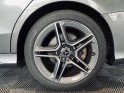 Mercedes classe c break 220 d 9g-tronic amg line  entretien mercedes  conduite semi autonome  garantie 12 mois - occasion ...