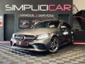 Mercedes classe c break 220 d 9g-tronic amg line  entretien mercedes  conduite semi autonome  garantie 12 mois - occasion ...