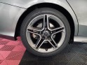 Mercedes classe c break 220 d 9g-tronic amg line  entretien mercedes  conduite semi autonome  garantie 12 mois - occasion ...