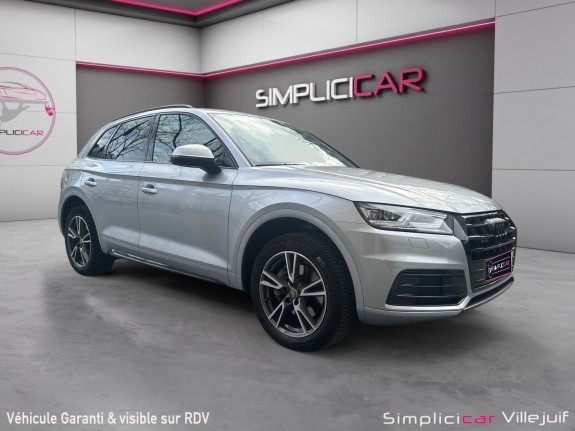Audi q5 2017 q5 2.0 tfsi 252 s tronic 7 quattro avus, garantie 12 mois, entretiens audi, caméra de recul, carplay occasion...
