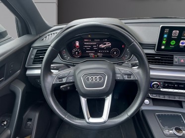 Audi q5 2017 q5 2.0 tfsi 252 s tronic 7 quattro avus, garantie 12 mois, entretiens audi, caméra de recul, carplay occasion...