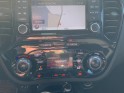 Nissan juke nismo 1.6e turbo 200ch caméra/gps/attelage occasion simplicicar perpignan  simplicicar simplicibike france