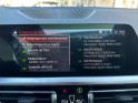 Bmw serie 2 coupe g42 m240i xdrive 374 ch bva8 full occasion paris 15ème (75) simplicicar simplicibike france