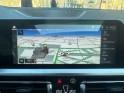 Bmw serie 2 coupe g42 m240i xdrive 374 ch bva8 full occasion paris 15ème (75) simplicicar simplicibike france
