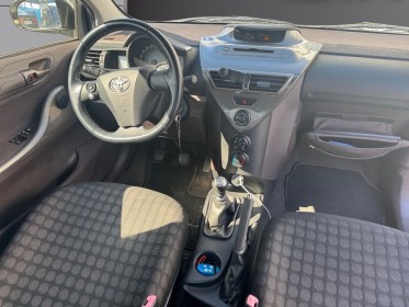 Toyota iq iq 68 vvt-i occasion simplicicar frejus  simplicicar simplicibike france