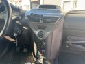 Toyota iq iq 68 vvt-i occasion simplicicar frejus  simplicicar simplicibike france