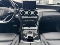 Mercedes classe c break 220 d 9g-tronic sportline toit ouvrant garantie 12 mois occasion simplicicar limoges  simplicicar...