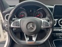 Mercedes classe c break 220 d 9g-tronic sportline toit ouvrant garantie 12 mois occasion simplicicar limoges  simplicicar...