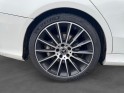 Mercedes classe c break 220 d 9g-tronic sportline toit ouvrant garantie 12 mois occasion simplicicar limoges  simplicicar...