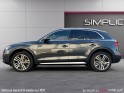 Audi q5 2018 2.0 tdi 190 s tronic 7 quattro s line / sline, apple carplay, radar de recul, garantie 12 mois. occasion...