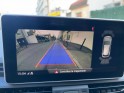 Audi q5 2018 2.0 tdi 190 s tronic 7 quattro s line / sline, apple carplay, radar de recul, garantie 12 mois. occasion...
