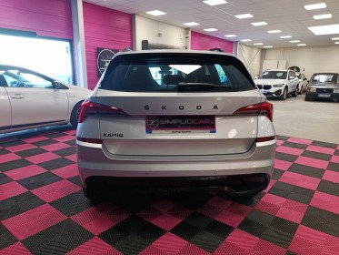 Skoda kamiq 1.0 tsi 116 ch dsg7 monte-carlo occasion simplicicar amiens  simplicicar simplicibike france
