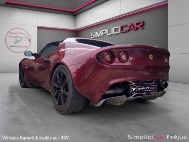 Lotus elise 1.8i 16v 111 occasion simplicicar frejus  simplicicar simplicibike france
