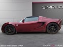Lotus elise 1.8i 16v 111 occasion simplicicar frejus  simplicicar simplicibike france