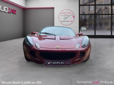 Lotus elise 1.8i 16v 111 occasion simplicicar frejus  simplicicar simplicibike france
