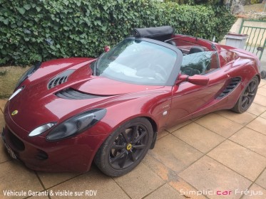 Lotus elise 1.8i 16v 111 occasion simplicicar frejus  simplicicar simplicibike france