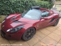 Lotus elise 1.8i 16v 111 occasion simplicicar frejus  simplicicar simplicibike france