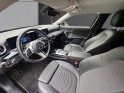 Mercedes classe a 250 e 8g-dct progressive line / radar de recul / keyless/ carplay occasion paris 17ème (75)(porte maillot)...