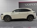 Ds ds7 crossback rivoli hybride e-tense 300 eat8 4x4 garantie 12 mois occasion abbeville simplicicar simplicibike france