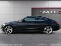 Mercedes classe c coupe 220 d 9g-tronic executive garantie 1 an occasion abbeville simplicicar simplicibike france