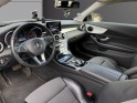Mercedes classe c coupe 220 d 9g-tronic executive garantie 1 an occasion abbeville simplicicar simplicibike france