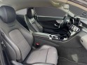 Mercedes classe c coupe 220 d 9g-tronic executive garantie 1 an occasion abbeville simplicicar simplicibike france