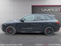 Porsche cayenne 4.8 v8 s turbo tiptronic s a //entretien porsche//toit ouvrant//pack carbon//pack chrono//sieges 18...