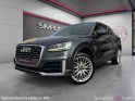 Audi q2 1.4 tfsi cod 150 ch s line s tronic 7 garantie 12 mois occasion simplicicar caen  simplicicar simplicibike france