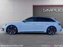 Audi rs4 avant v6 2.9 450 ch tiptronic 8 - entretien audi - camera de recule - lumière d'ambiance - siege rs occasion...