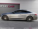 Mercedes classe e coupe 220 d 194ch amg line 9g-tronic occasion toulouse (31) simplicicar simplicibike france