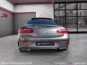 Mercedes classe e coupe 220 d 194ch amg line 9g-tronic occasion toulouse (31) simplicicar simplicibike france