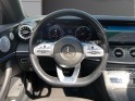 Mercedes classe e coupe 220 d 194ch amg line 9g-tronic occasion toulouse (31) simplicicar simplicibike france