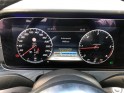 Mercedes classe e coupe 220 d 194ch amg line 9g-tronic occasion toulouse (31) simplicicar simplicibike france
