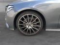Mercedes classe e coupe 220 d 194ch amg line 9g-tronic occasion toulouse (31) simplicicar simplicibike france