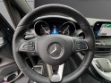 Mercedes classe v extra long 250 amg/tva recuperable/garantie mercedes occasion paris 17ème (75)(porte maillot) simplicicar...
