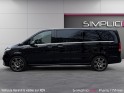 Mercedes classe v extra long 250 amg/tva recuperable/garantie mercedes occasion paris 17ème (75)(porte maillot) simplicicar...