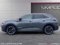 Ds ds7 crossback bluehdi 130 bvm6 performance line occasion simplicicar limoges  simplicicar simplicibike france