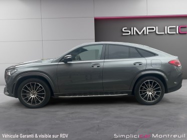 Mercedes gle coupe 350 de 9g-tronic 4matic amg line garantie 12 mois. occasion montreuil (porte de vincennes)(75) simplicicar...