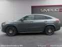 Mercedes gle coupe 350 de 9g-tronic 4matic amg line garantie 12 mois. occasion montreuil (porte de vincennes)(75) simplicicar...