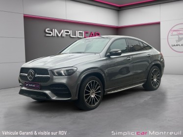 Mercedes gle coupe 350 de 9g-tronic 4matic amg line garantie 12 mois. occasion montreuil (porte de vincennes)(75) simplicicar...