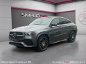 Mercedes gle coupe 350 de 9g-tronic 4matic amg line garantie 12 mois. occasion montreuil (porte de vincennes)(75) simplicicar...