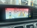 Mercedes gle coupe 350 de 9g-tronic 4matic amg line garantie 12 mois. occasion montreuil (porte de vincennes)(75) simplicicar...